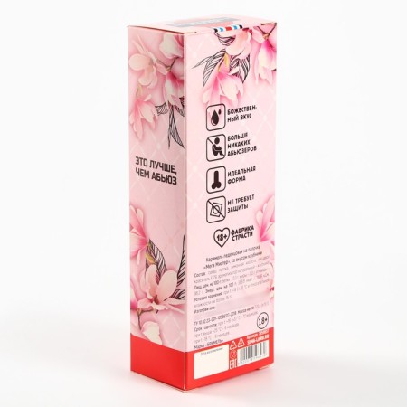 XXL Lollice in the box “Lollipop with dignity”, taste: strawberries, 140 g. (18+)-5