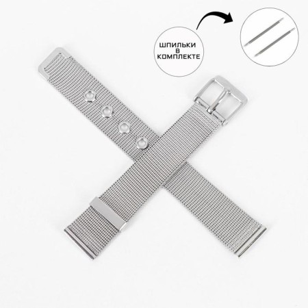 Solomon watch strap, 16 mm, stainless steel, L-19.5 cm, silver