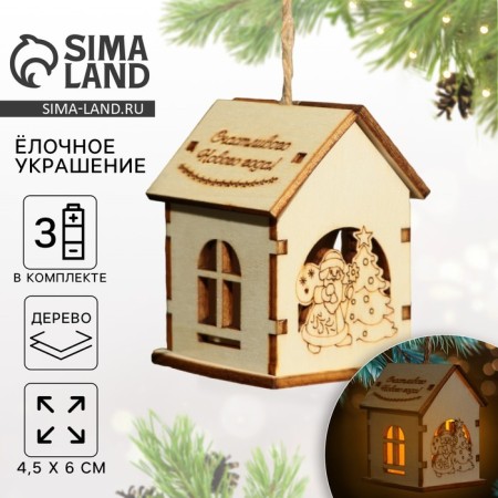 Interior decoration "Happy New Year", 6 x 4.5 cm