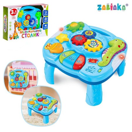 Children's table 3 in 1 for kids "Sea Adventure", light and sound effects