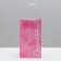 Gift Craft Package, Packaging, “Congratulations!”, 12 x 21 x 9 cm