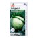 Cabbage seeds used "Rapidion" F1 10pcs* Economy