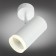 Lamp wall-flowing Maratea Led 4000k 20W
