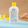 Children's tool for bathing and washing 3 in 1 "My duckling", 250 ml