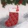 Soft suspension "Nosok - frosty patterns" 22x35 cm, red