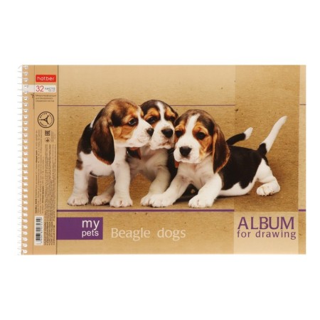 Album for drawing A4, 32 sheets, on the crest, "my beast", cover cardboard, block 100 g/m², detachment for separation, mix-1