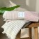 Ulu blanket, size 170x200 cm