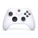 Game console Xbox Series S RRS-00015 Microsoft, 8K HDR, 512 GB, 120 Hz, HDMI, White