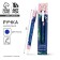 Ballic matte pen in the envelope automatic “The most expensive teacher!”, 0.7 mm