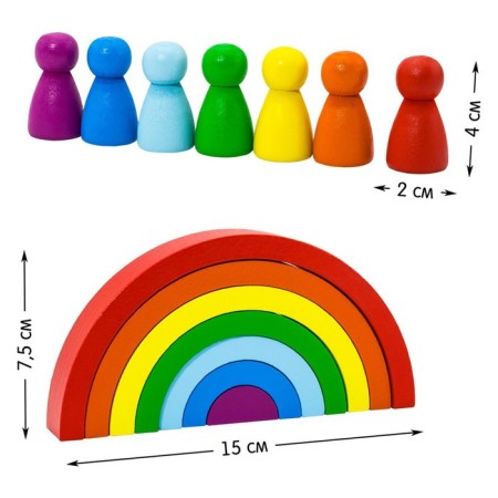 Pyramid "Steps. Rainbow"-4