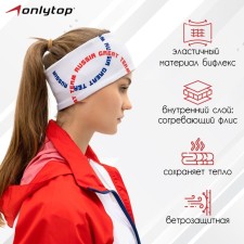 Sports bandage onlytop, p. M