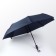 Automatic "plain" umbrella, 3 additions, 8 knitting needles, r = 47 cm, mix color