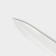 Knife ceramic shade "Smell", blade 13 cm, red color