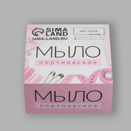 Portnovskoe soap, disappearing, 4 × 4 cm, 50 pcs, white color-6