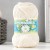 Milk 0102