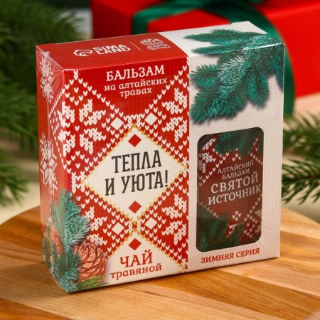 Gift set of "heat and comfort": herbal tea 20 g, non -alcoholic balm 100 ml.-4