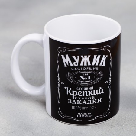 Circle of the Ceramic “PERSONAL PERSONAL” mug, 320 ml, mix