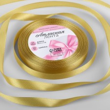 Satin tape, 10 mm × 23 ± 1 m, golden color No. 204