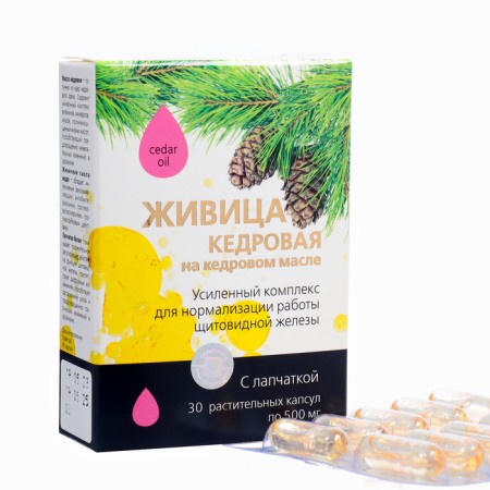 Cedar's cedar oil with cinquefoil, 30 capsules of 500 mg