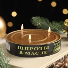 New Year's candle 