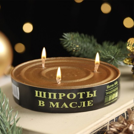 New Year's candle "sprats in oil" 1 pcs