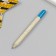 Growing gift pencils Mini spruce - the key to health "Glubny spruce"