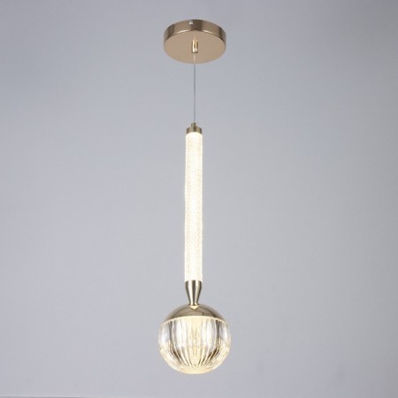 Bayerlux lamp "She" LED 17W silver 10.5x10.5x45-130 cm-1