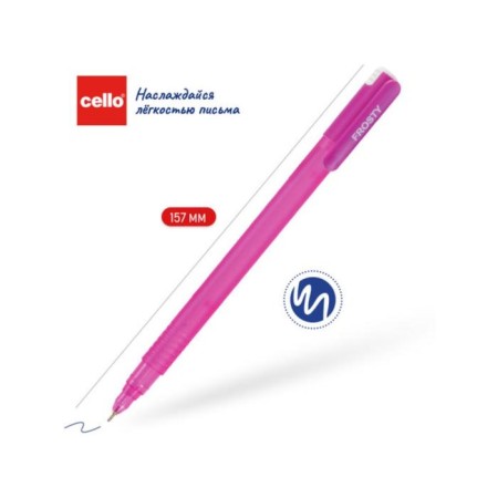 Balloon handle Cello Frosty, node 0.7 mm, blue ink, MIX case-4