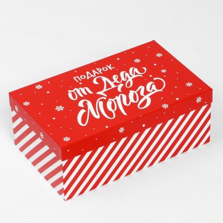Set of Gift boxes 15 in 1 “Post”, 12 x 7 x 4 cm - 46.6 x 35.2 x 17.5 cm, New Year-11