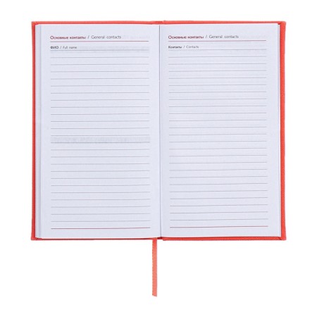 The weekly dated 2025, 85x145 mm, 64 sheets of Escalada, a solid cover made of artificial leather, pancake embossing, block 70 g/m², coral-10