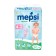 Mapsi Distributors Size L (9-16 kg), 44 pcs