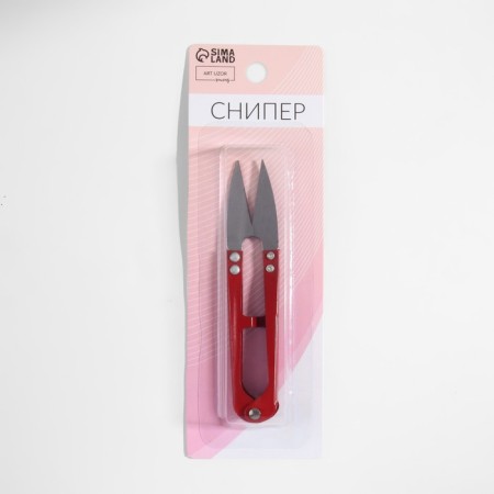 Scissors for cutting threads, 10 cm, color mix-5