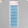 Semi -busines self -adhesive d 6 mm, turquoise