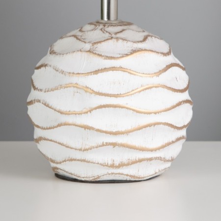 RIFE table lamp E14 40W white with a golden patina 19.5x19.5x29 cm Risalux-3