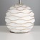 RIFE table lamp E14 40W white with a golden patina 19.5x19.5x29 cm Risalux