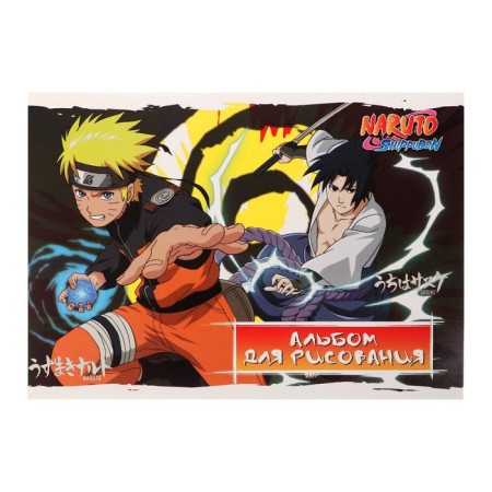 Album for drawing A4, 40 sheets on the glue naruto, cover coated cardboard, selective UV varnish, block 100g/m2
