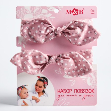 A set of dressings on the head for mom and daughter "Flowerers", 2 pcs.