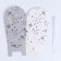 Bonbonniere box, gift packaging, “stars”, 7.5 x 8 x 7.5 cm