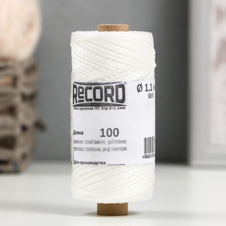 Washing 3-spinal polypropylene, d = 1.1 mm 100 m (set 5 pcs) mix-4