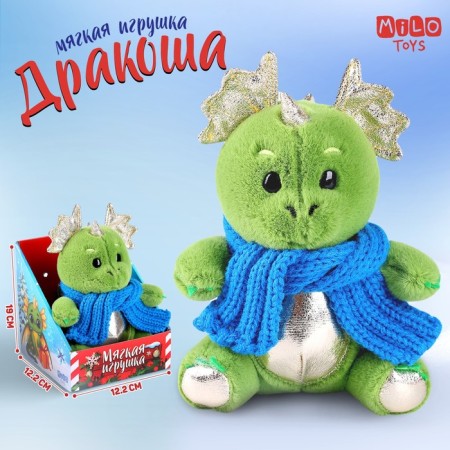 New Year's soft toy "Dragon in a scarf"