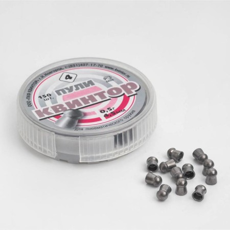 Bullets for pneumatics "Quintor" round -headed, feces. 4.5mm, 0.5 g, 150pcs