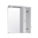 Mirror with a cabinet "OND", right