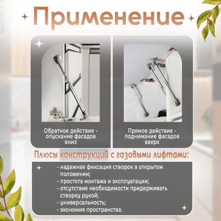 Gas elevator tundra GL0120GR, 120N, gray color-2