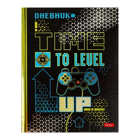 Universal diary for grade 1-11, Level Up, solid cover, metallic, selective varnish, 40 sheets