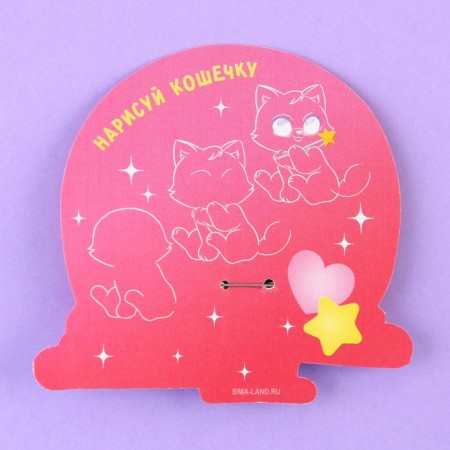 Icon "The kindest", 3.1 x 3 cm-6