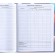 School diary, grade 1-11 in a hard cover, 40 l "Moscow", Mickey Mouse