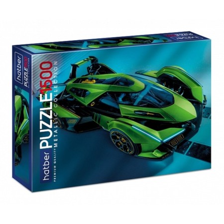 Puzzle 1500 elements "Gran Turismo"
