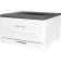 Printer Laser Pantum CP1100DN A4 DUPLEX NET White