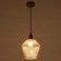 Lamp Bayerlux 1387/1 E27 40W Black-Bronza 21x21x27-127cm