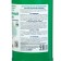 Ammonia (ammonia watermark 10%), STK 1 liter
